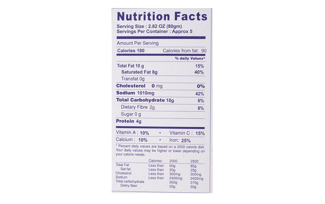 Saras Sterilized Meat Curry Gravy Mix   Box  400 grams